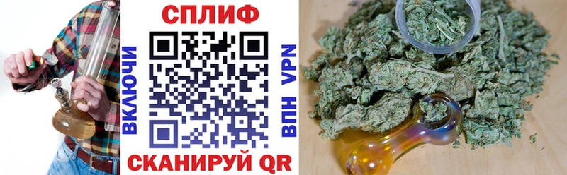 Купить Альфа ПВП  Меф  ГАШИШ  Сибай