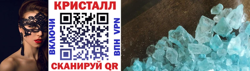 Amphetamine VHQ Купить Сибай