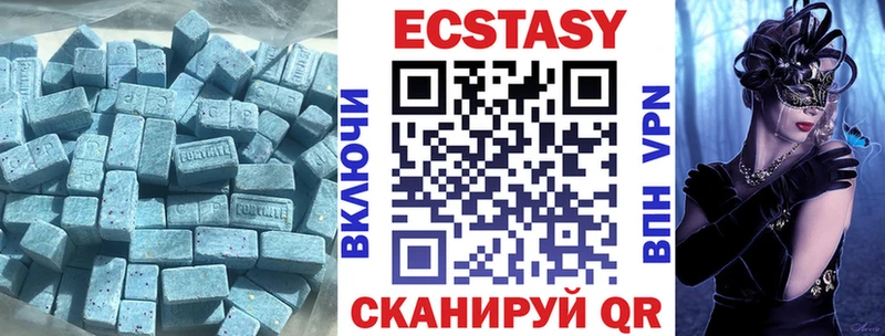 Купить где  Сибай  ЭКСТАЗИ 300 mg 