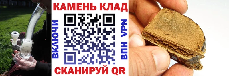 Купить где  Сибай  ГАШ Ice-O-Lator 