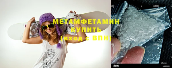 a pvp Горняк