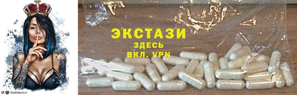 СК Дмитровск
