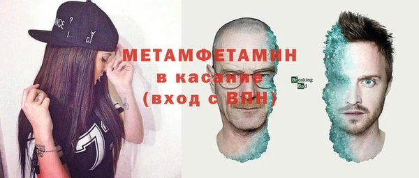 СК Вязьма
