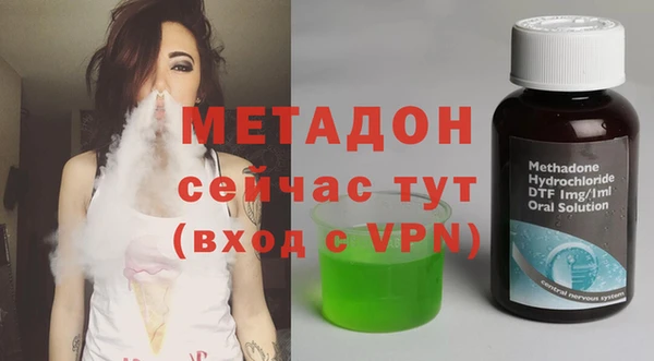 a pvp Горняк