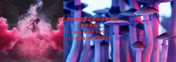 мефедрон мука Горнозаводск