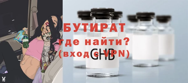 a pvp Горняк