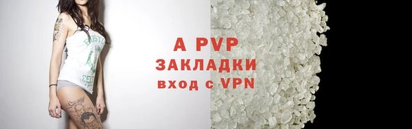 МДМА Дмитров