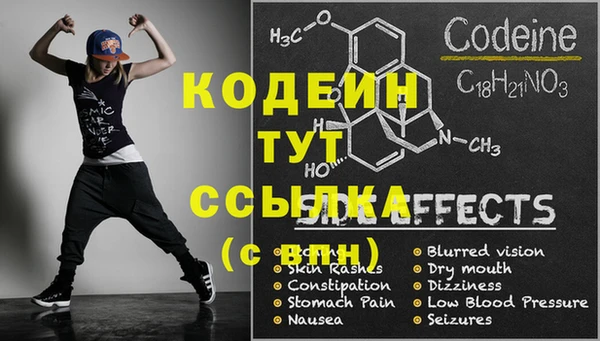 a pvp Горняк