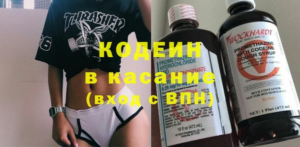 a pvp Горняк