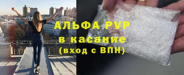 МДМА Дмитров